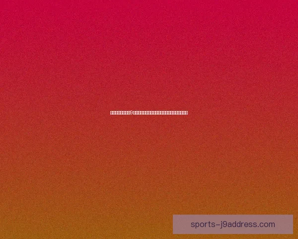 密室逃脱绝境系列9无人医院全关卡详细攻略及谜题解析助你快速脱困