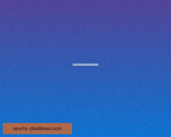 御龙在天绑银系统全解析与提升策略详解