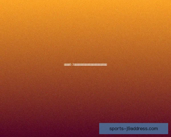 战舰少女5-3攻略详解：如何高效突破及获取稀有奖励的最佳路径