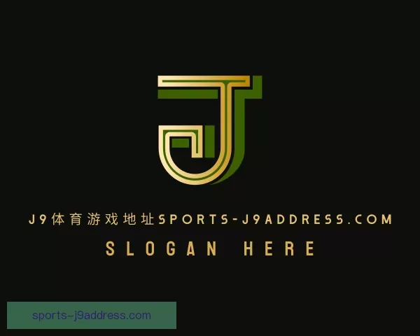 介绍传奇J9体育游戏地址